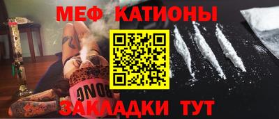 бошки Донской