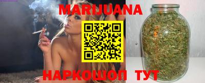 бошки Донской