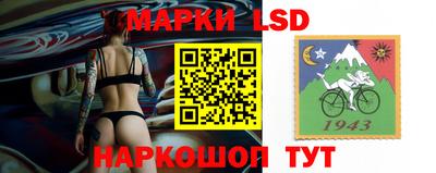 кокаин VHQ Дубна