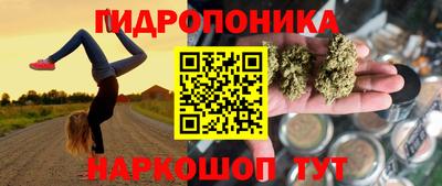кокаин VHQ Дубна