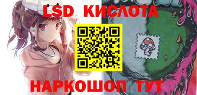 кокаин VHQ Дубна