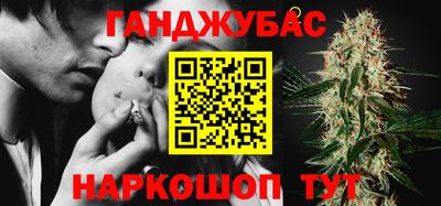 кокаин VHQ Дубна