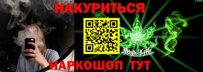 кокаин VHQ Дубна