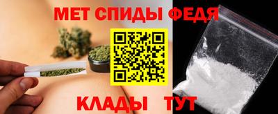 бошки Донской