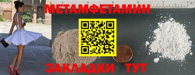 кокаин VHQ Дубна