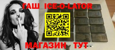 кокаин VHQ Дубна