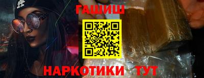 кокаин VHQ Дубна
