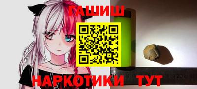 кокаин VHQ Дубна