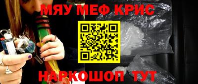 кокаин VHQ Дубна
