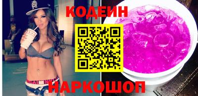 бошки Донской