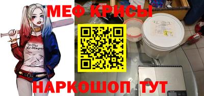 бошки Донской